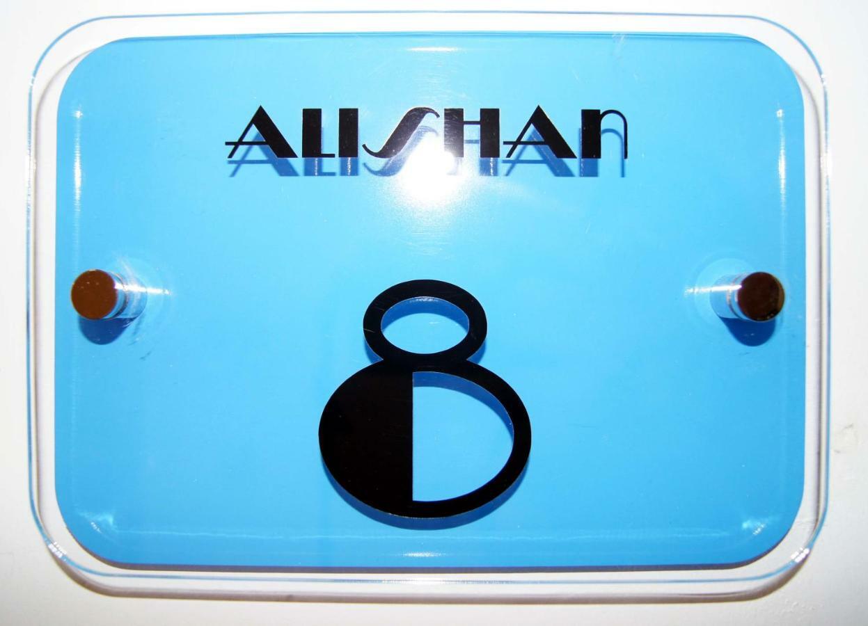 Alishan Cornwall Holidays New Quay Eksteriør billede